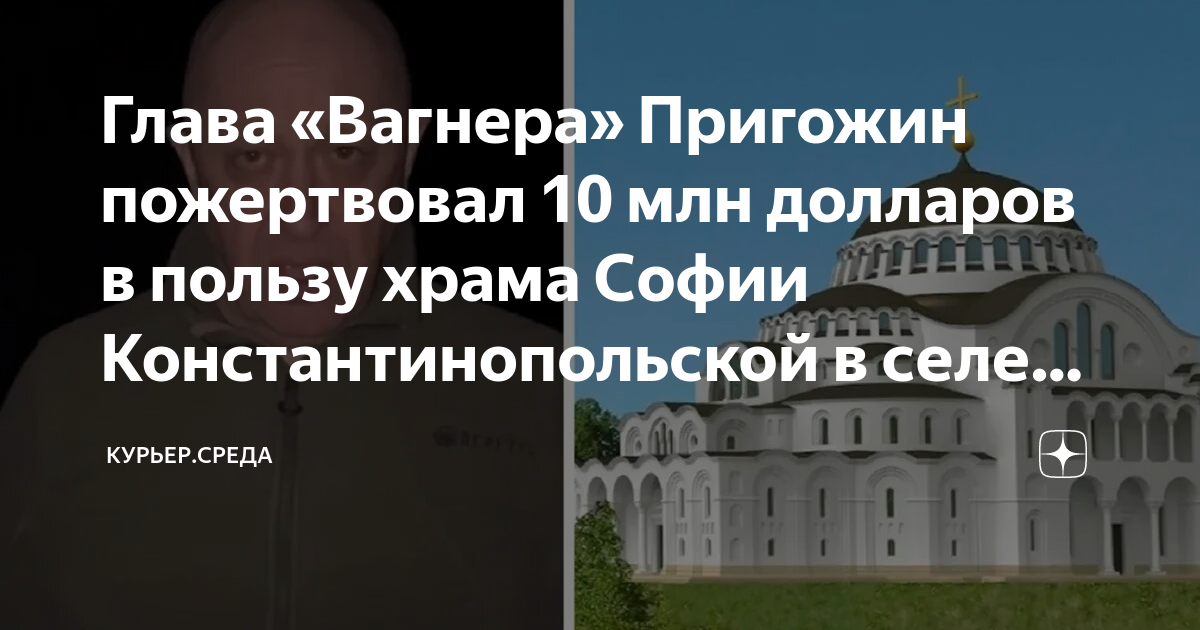 Церковники италии 15 века. Десятина церковная десятина. Особый сбор шедший в пользу церкви. Особый сбор шедший в пользу церкви. Особый сбор шедший в пользу церкви.