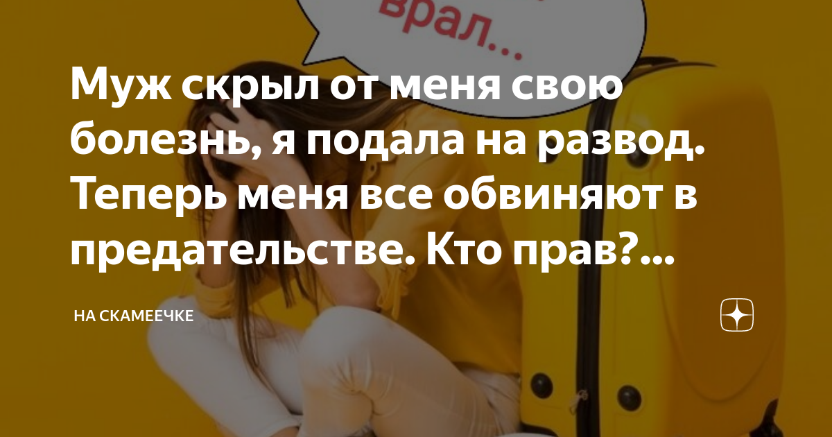 Как узнать кто скрыл меня из новостей вконтакте с телефона