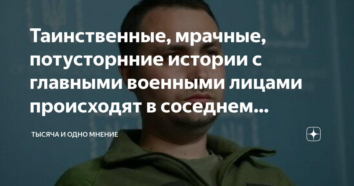 Кроме этих зловещих таинственных огоньков в полуверсте. Кроме этих зловещих таинственных огоньков в полуверсте