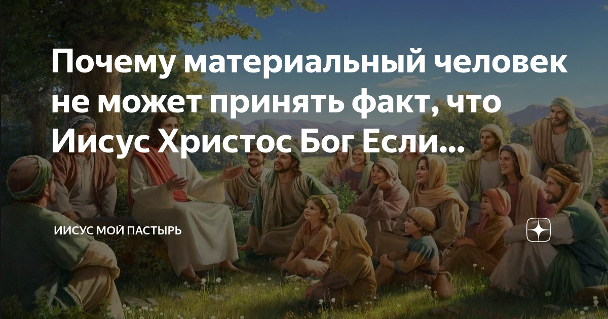 Могут принять тот факт что. Юмор приколы правда жизни. Цитаты смирись. Могут принять тот факт что. Высказывания об отчаянии.