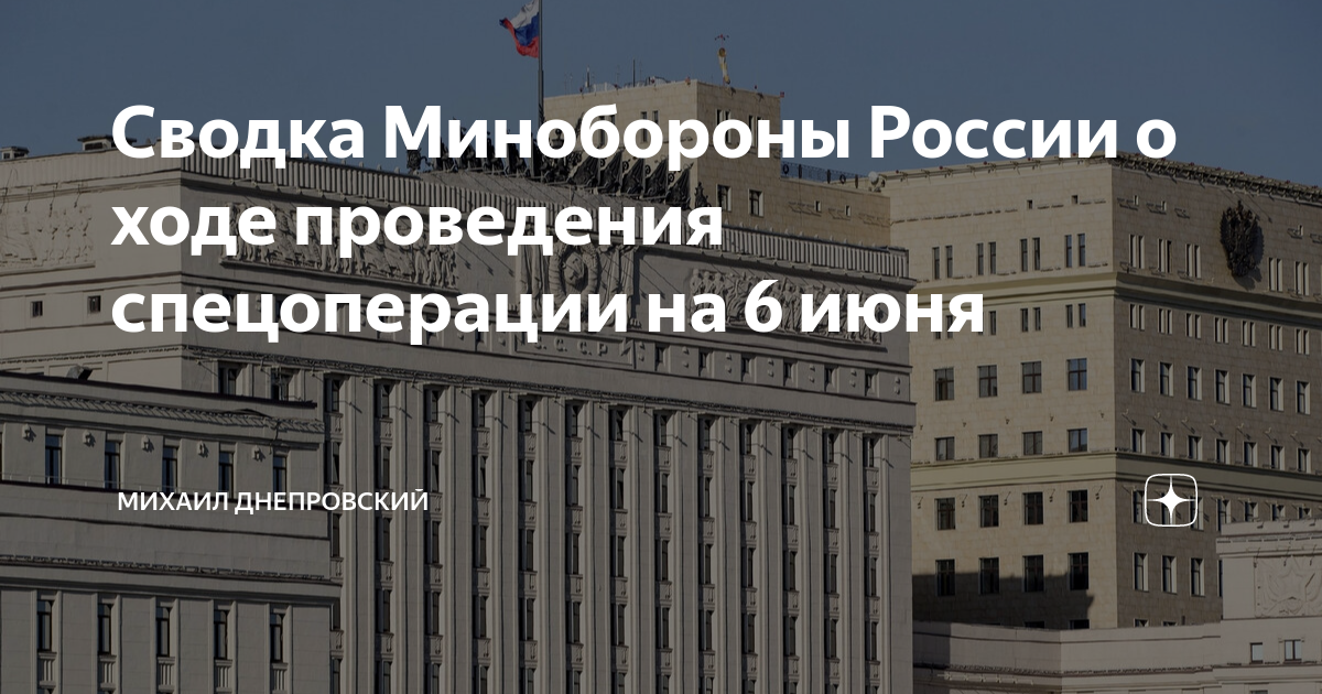 украинские автомобили. сводка 26 февраля 2024 год. американские брэдли бмп выиграли танковые дуэли. сводки юрия подоляка за 26 мая. границы донецкой и луганской областей.