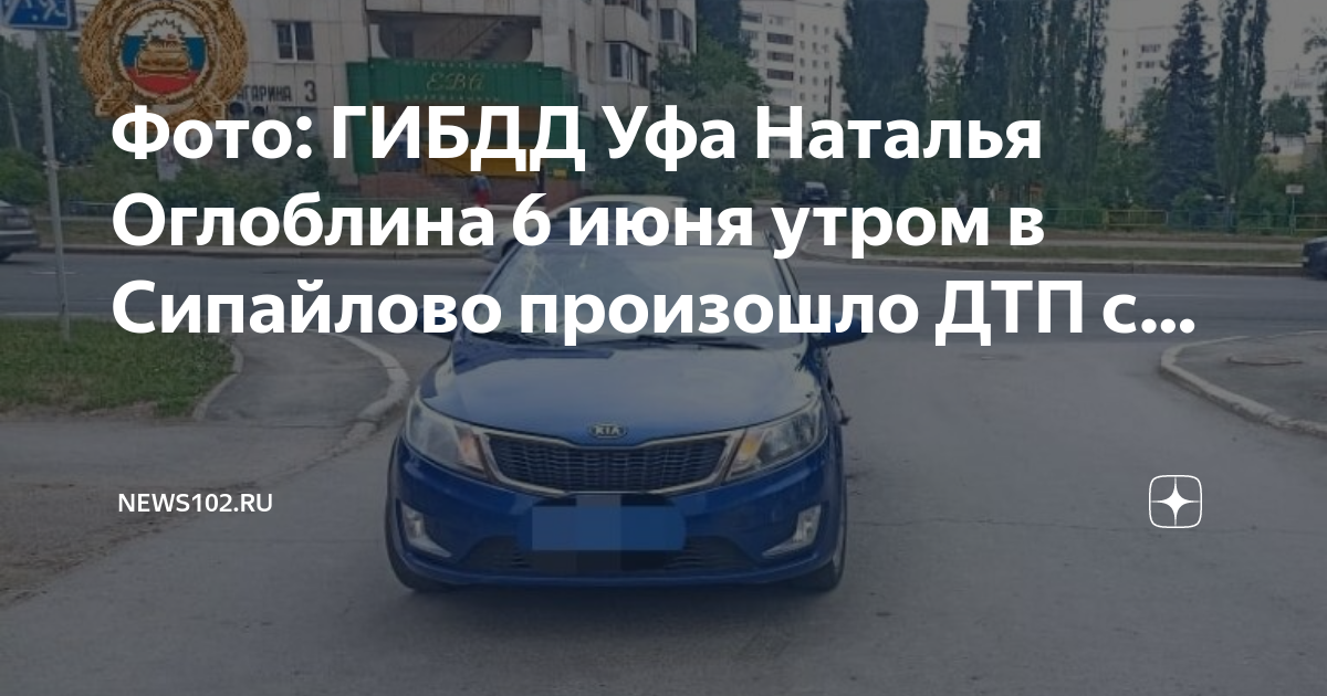 У кого преимущество во дворе у водителей или велосипед
