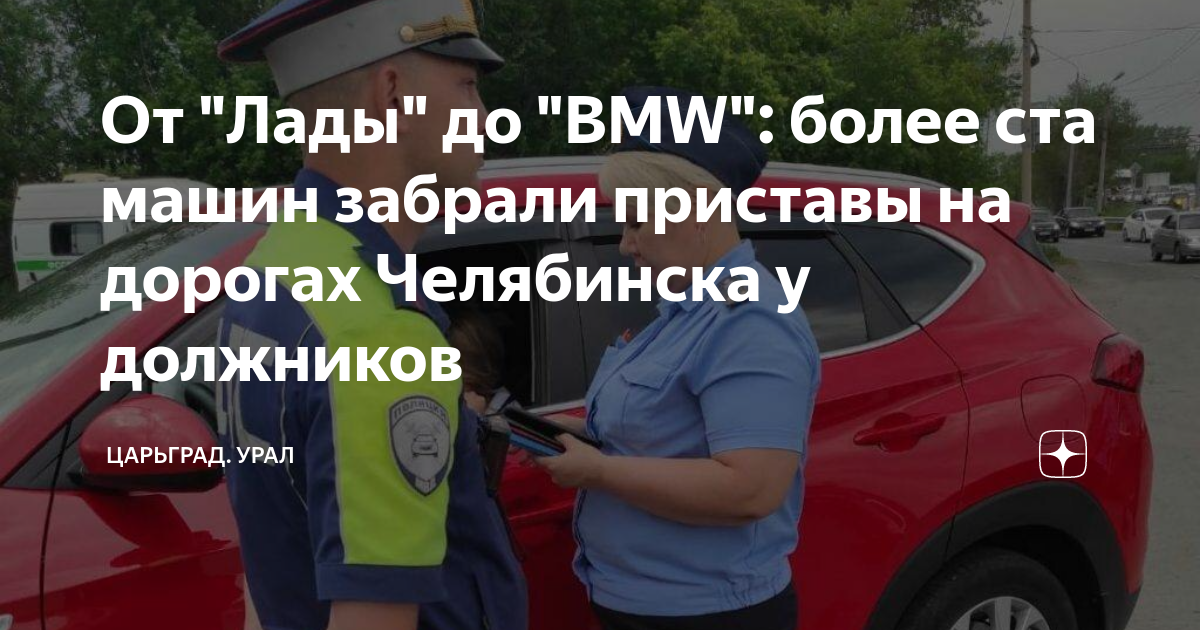 Штраф за отсутствие qr кода в транспорте