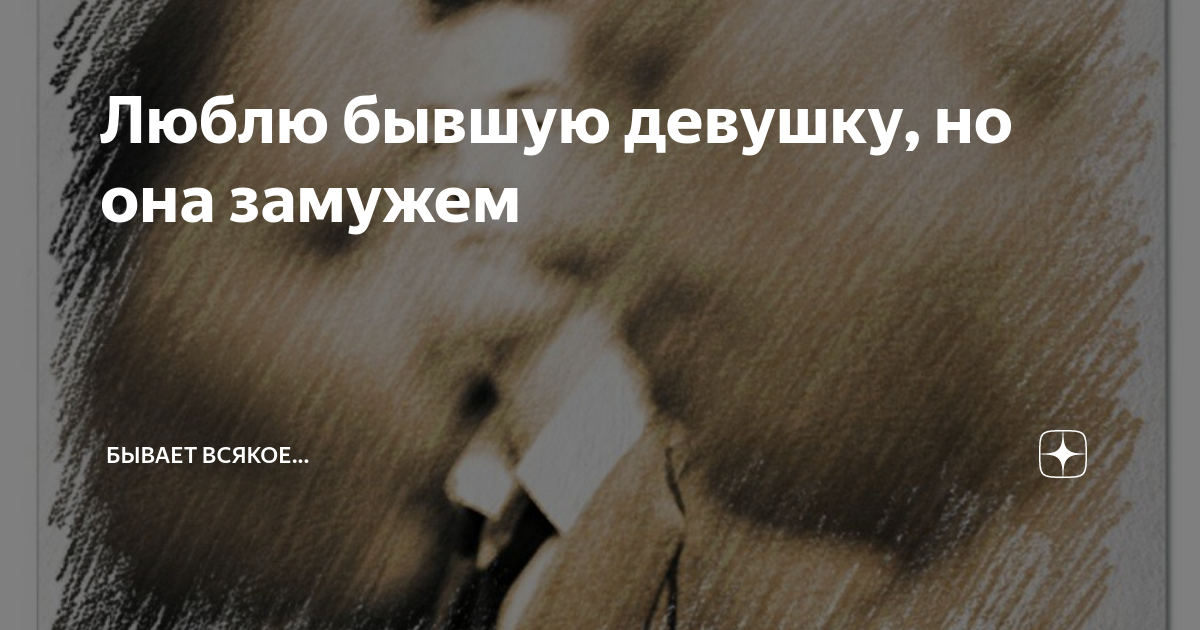 Лента по интересам - Юмор - 3492276 - Tabor.ru