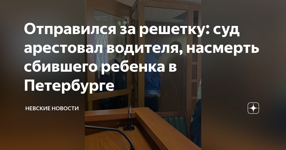 Водитель насмерть сбил пенсионерку и скрылся с места дтп в жезказгане