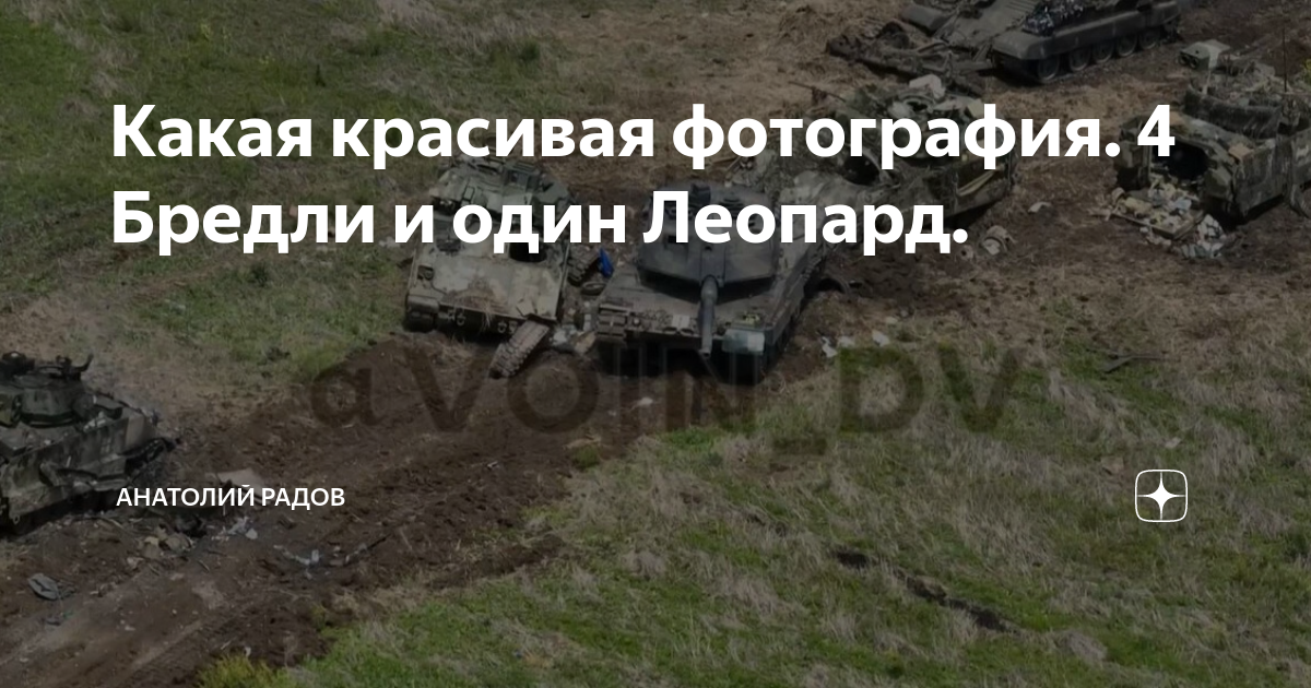 06. Радов дзен. Радов дзен. Радов дзен. Радов дзен.