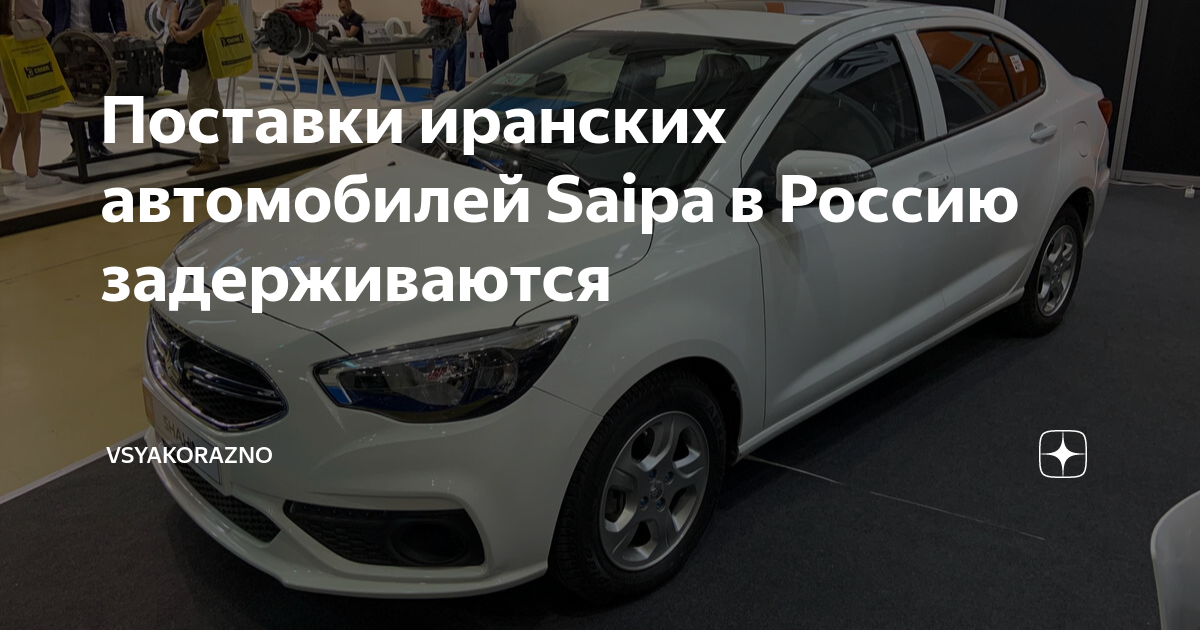 Открытие салона автомобиля тойота круз