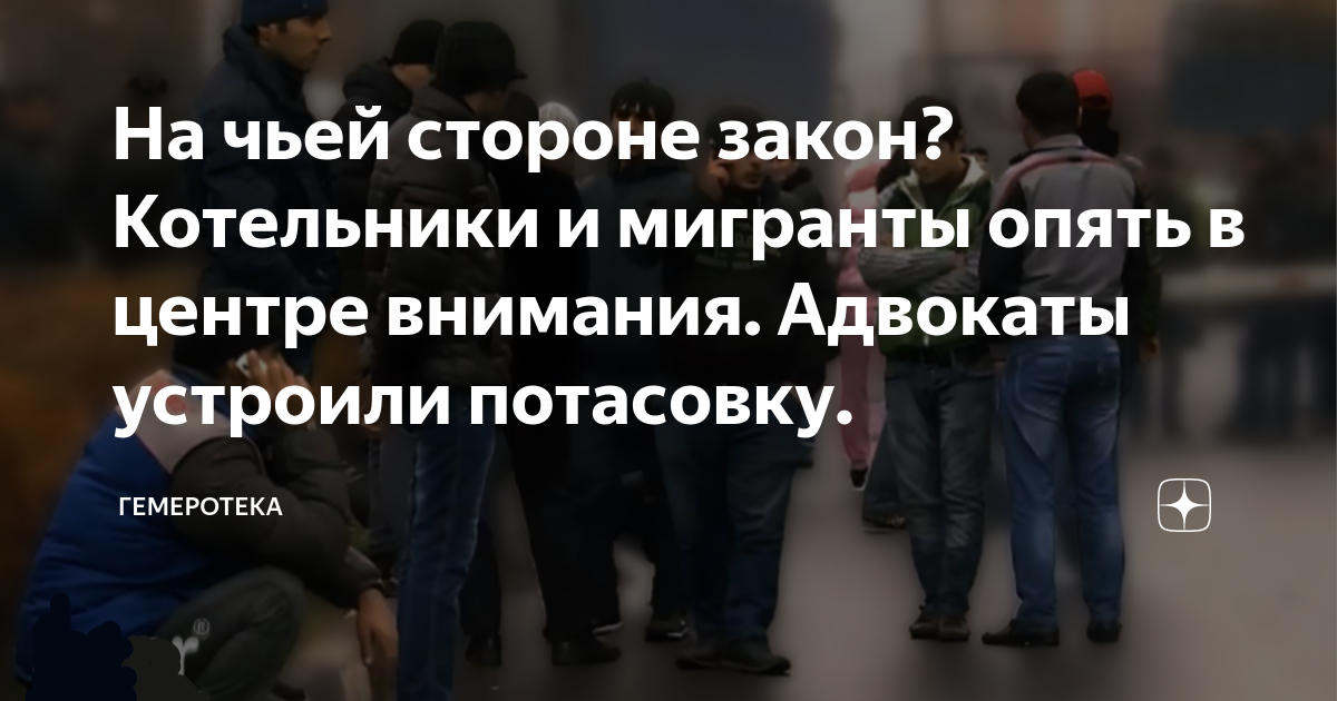 Машину ведет в сторону при отпускании газа