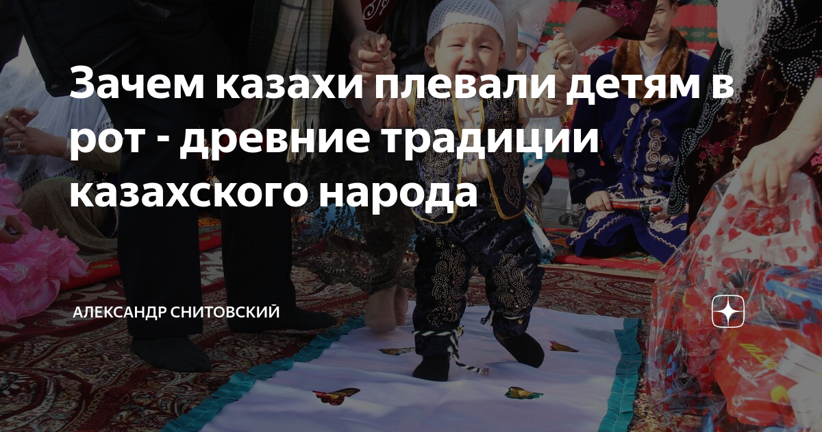 казахские мемы. почему казахам нельзя. почему мусульмане не едят свинину. кумыс мем. почему казахам нельзя.