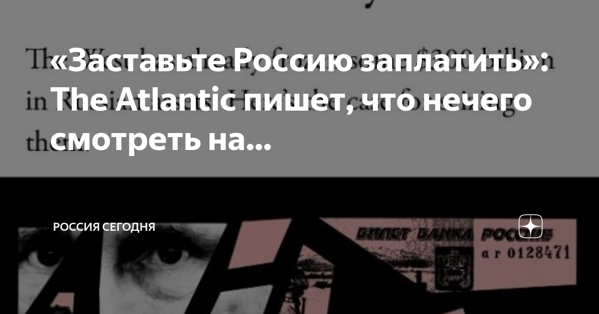 Сша найти человека по