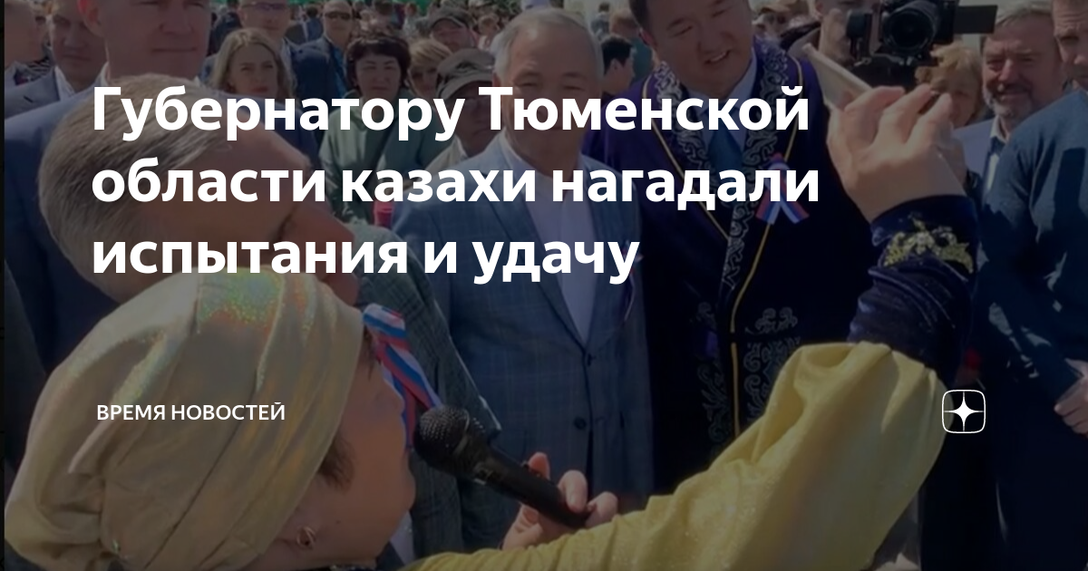 Площадь 400 летия тюмени старые