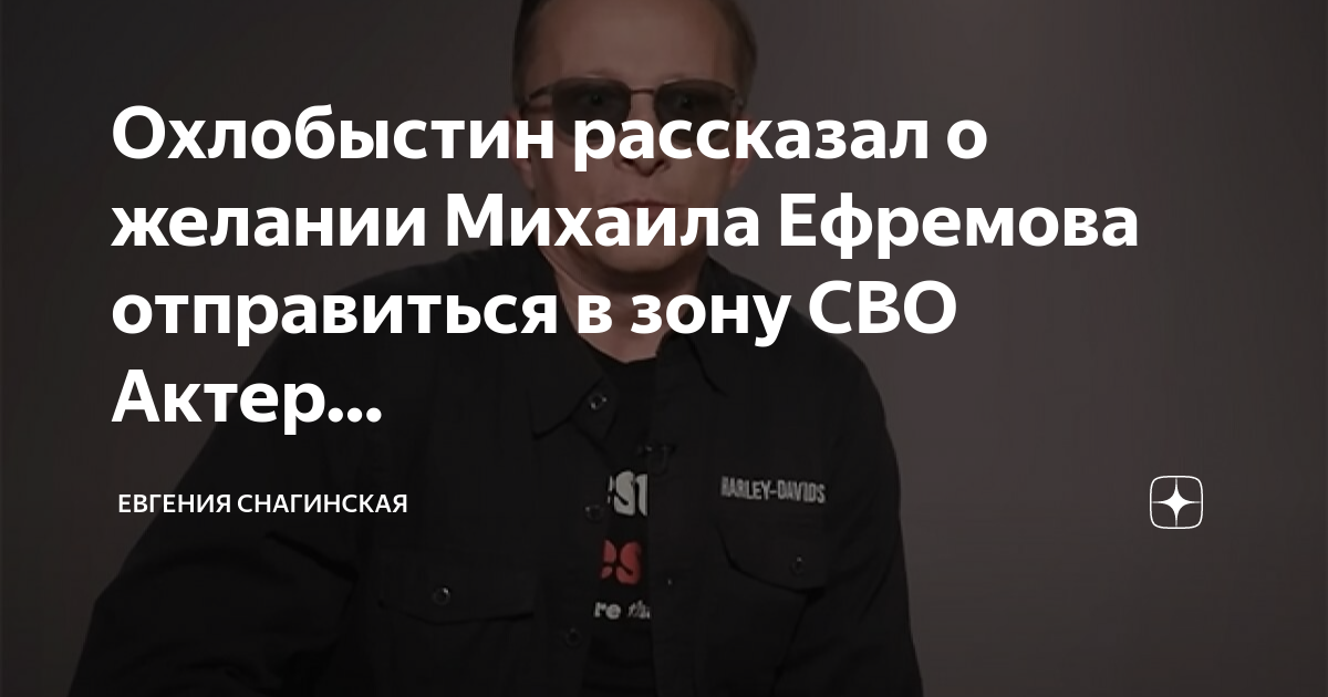 Кто из актеров сидит в тюрьме за дтп