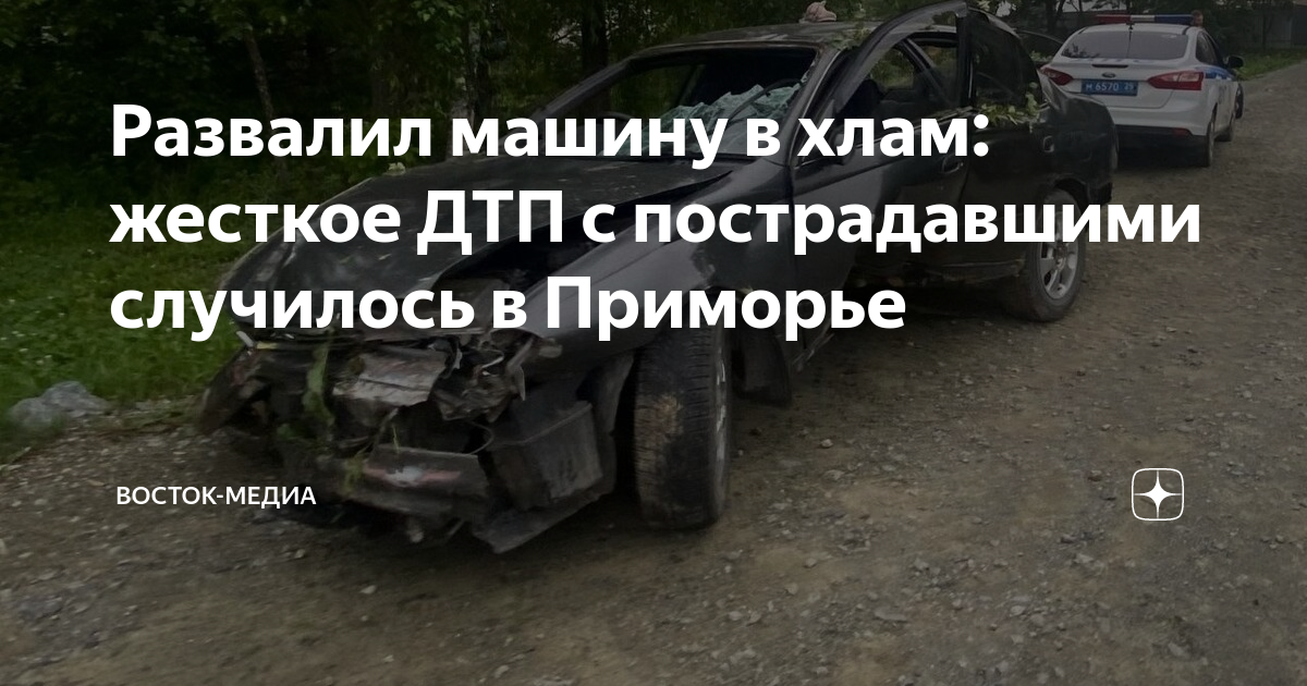 Гибдд проверяет у водителей