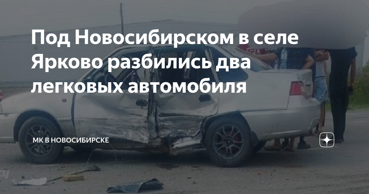 Превышение установленной скорости водителем транспортного средства влечет за собой ответственность