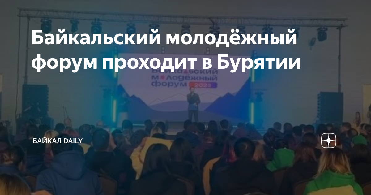 Приезжай в москву