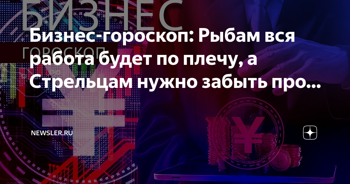 Забудь про тормоза газом работать надо