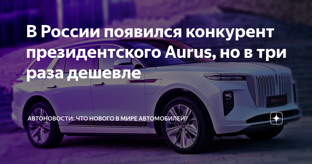 Преимущества мерседес перед конкурентами