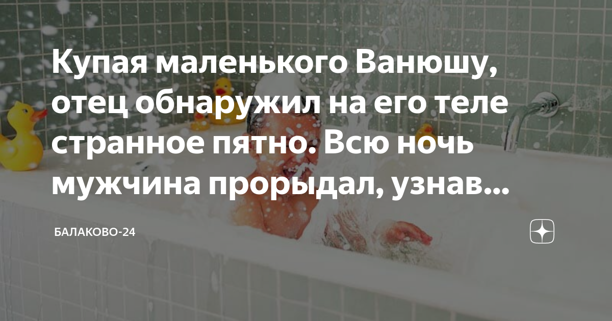 Песню всю ночь прорыдала. Песню всю ночь прорыдала