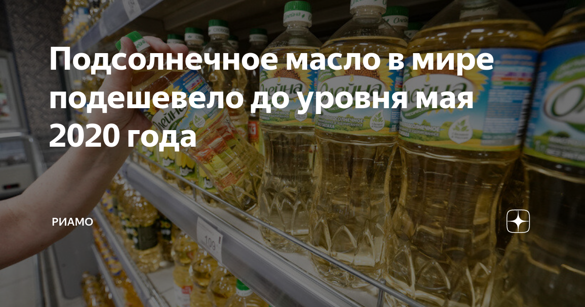 Снизьте уровень масла мерседес