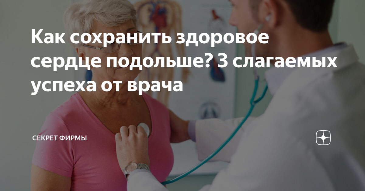 Секрет успеха фирмы bmw реферат