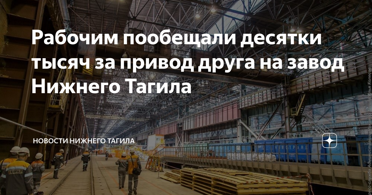 Работа и вакансии по запросу «подработка»