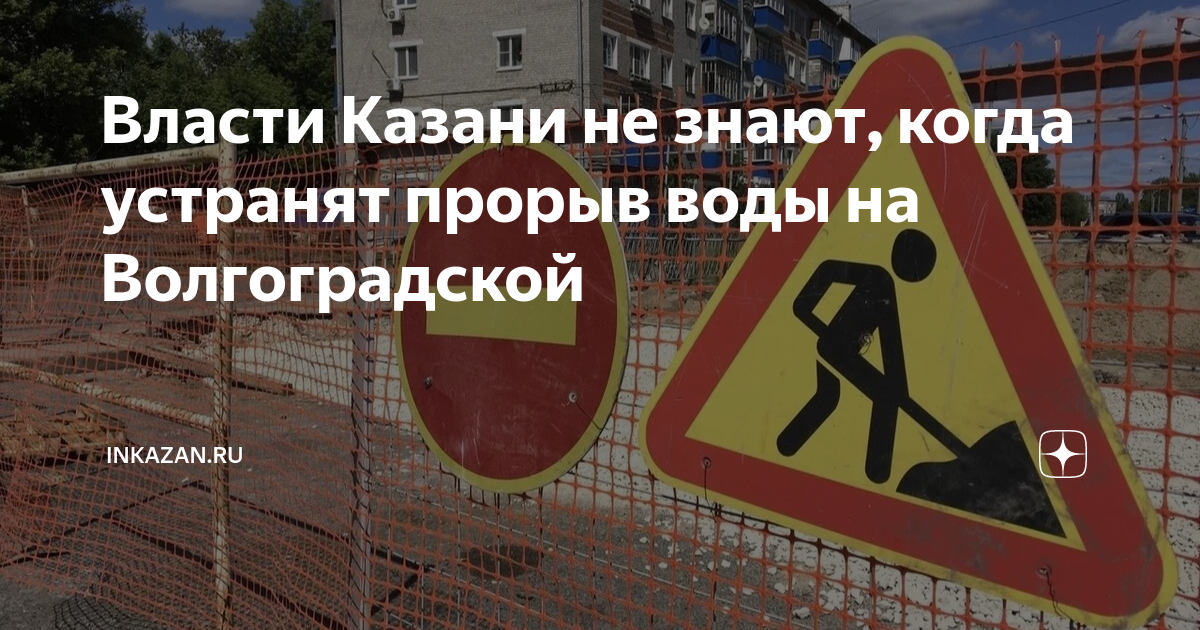 Свидетели иеговы стали свидетелями дтп и теперь они не знают кто они