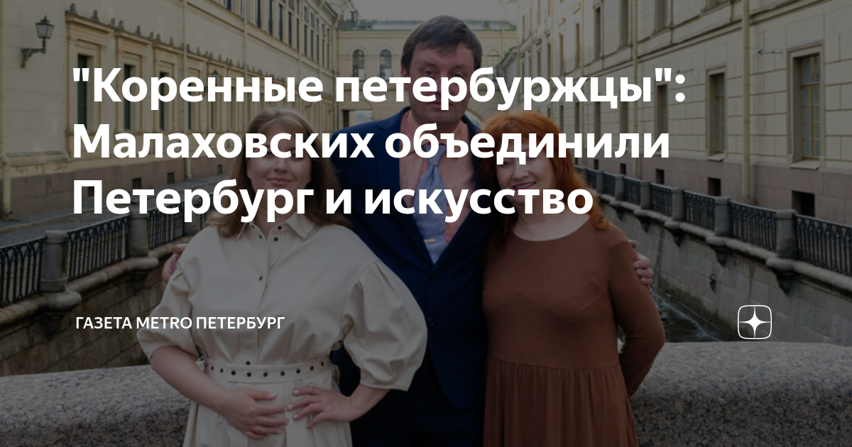 Революция в санкт петербурге