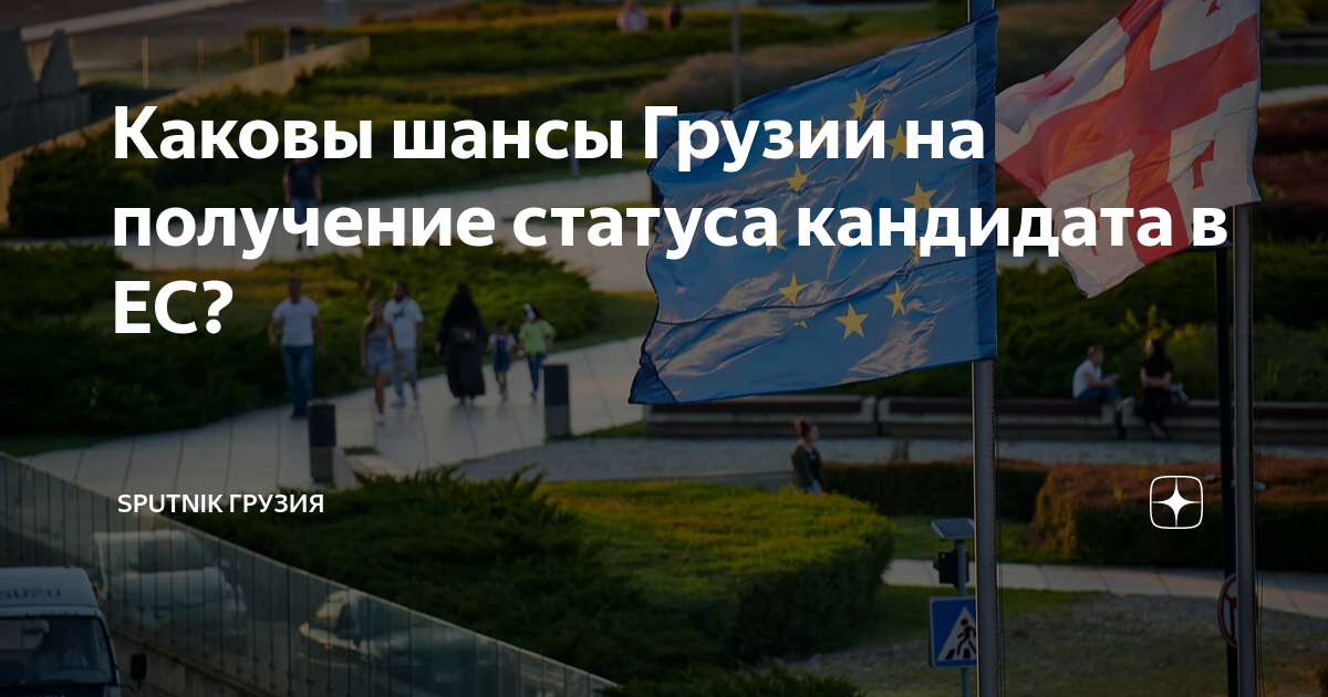 Как дела на украине