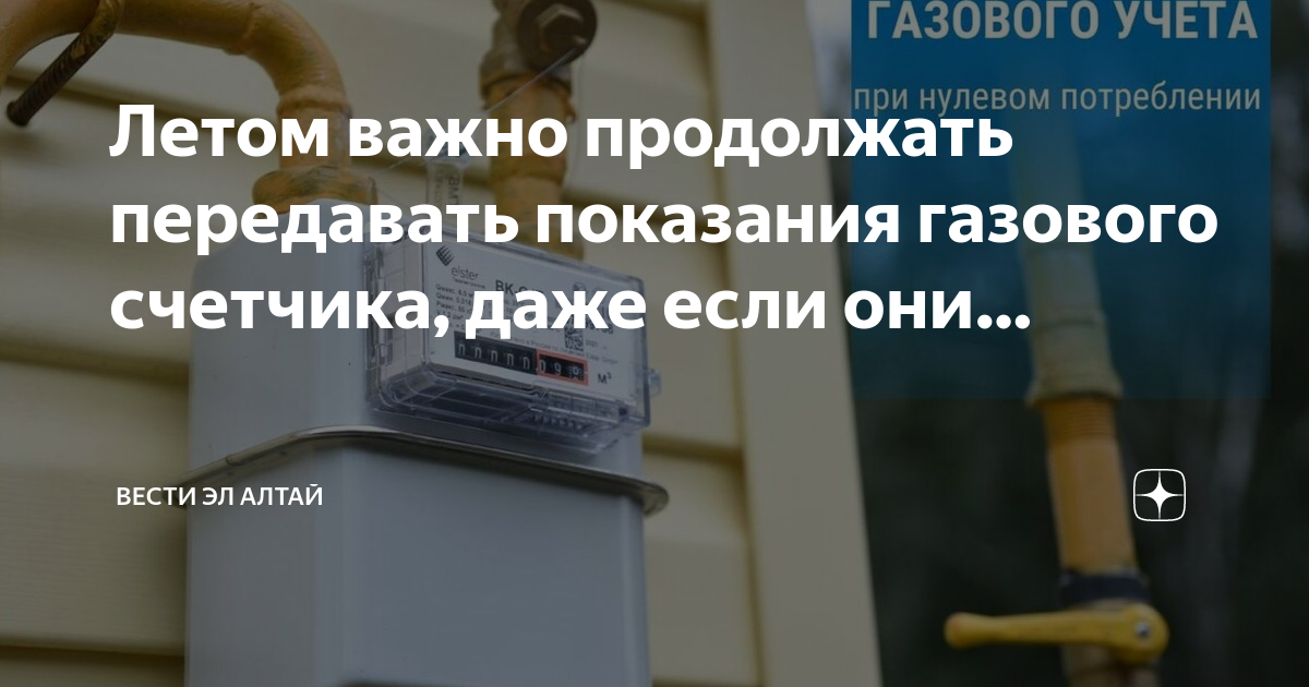 Наследник мем. Продолжать передать. Продолжать передать. Продолжать передать. Продолжать передать.