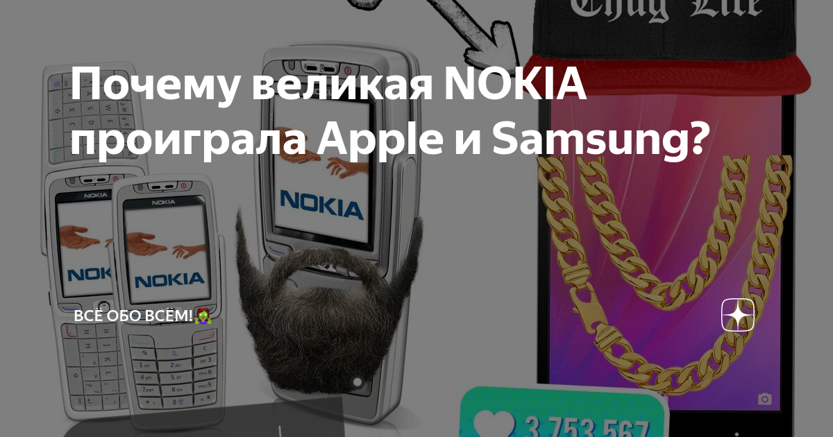 Международный день ленивца. Блог бобра дзен. Блог бобра дзен. Смешной ленивец. Как найти дырку под обоями в стене.