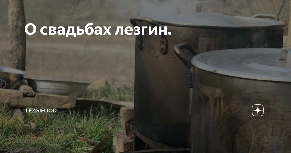 O USO DO MAIS MAS E MÁS  EXERCÍCIOS  Gabarito