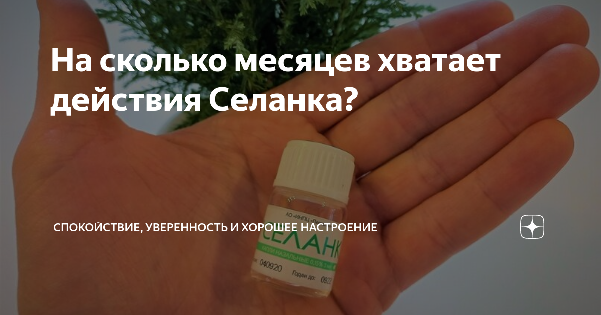 расчет количества смеси для грудничка. сколько гигабайтов нужно в месяц. сколько должен прибавить в весе ребенок в 1 месяц. гб интернета. 1 гб на сколько хватит.