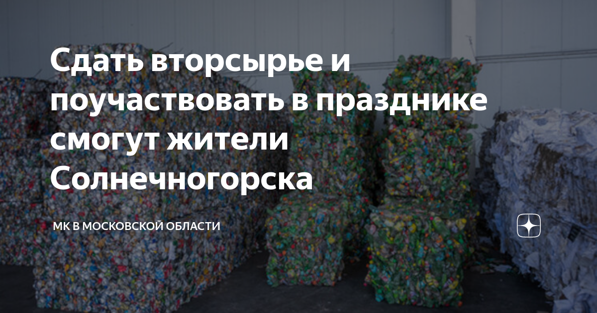 Поучаствовать в выставке картин