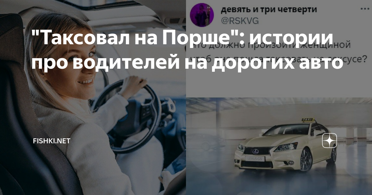 Порше история создания