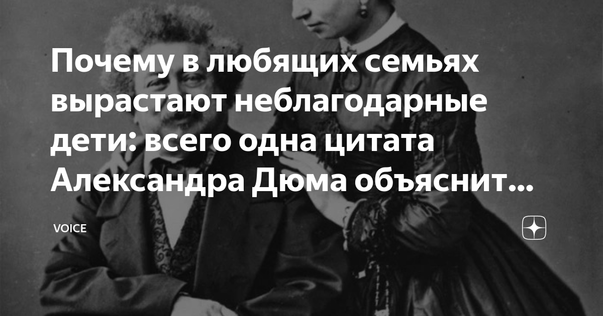 Почему не нужно говорить о своих планах