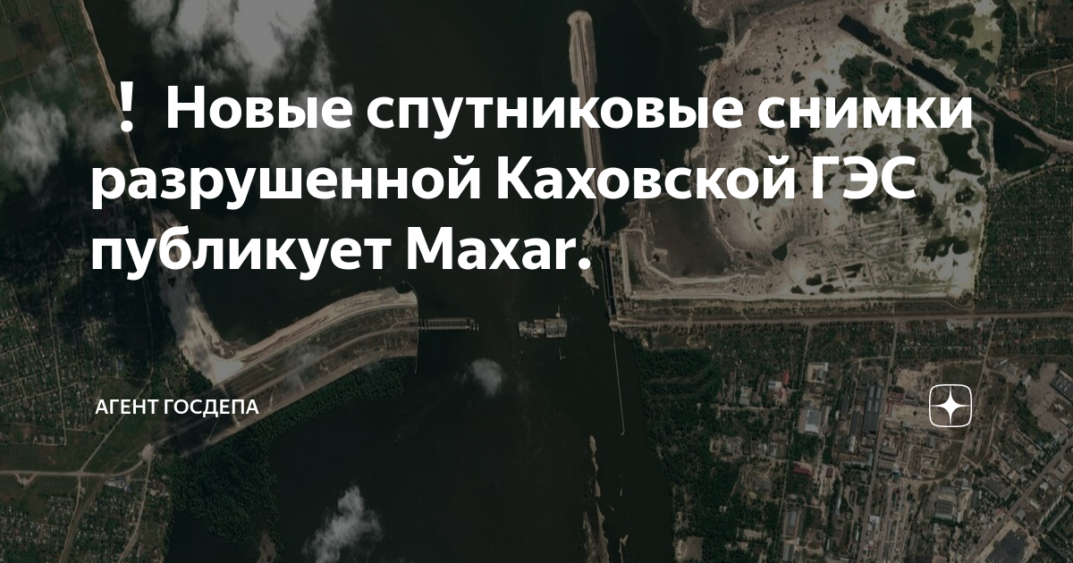 Спутниковая карта maxar