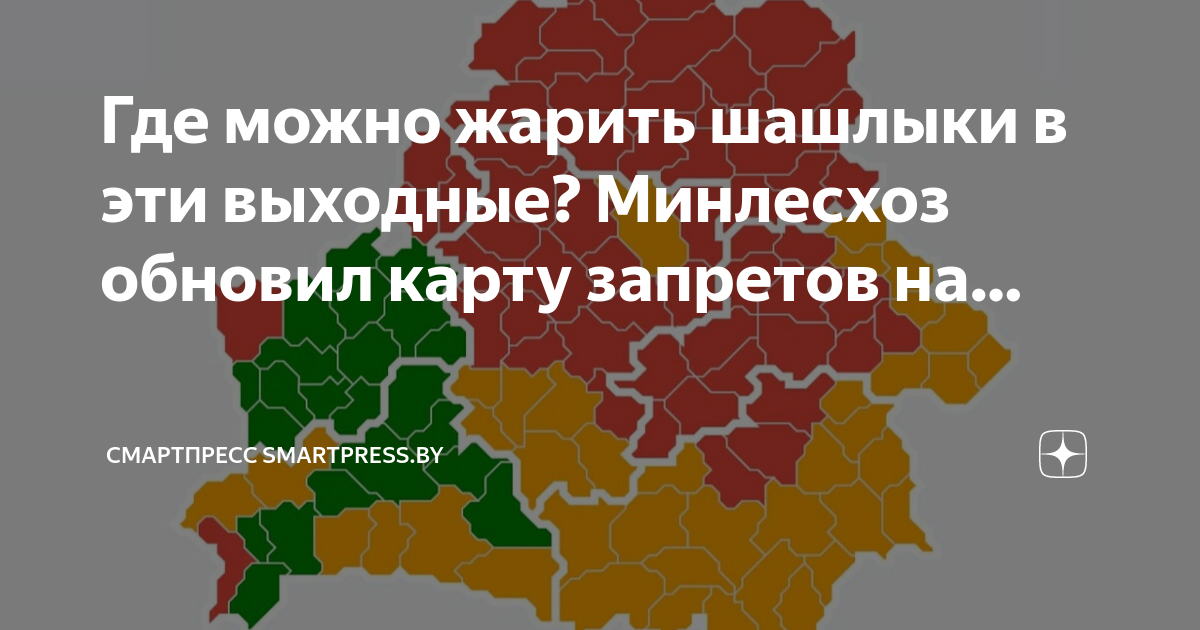Карта на посещение лесов в беларуси