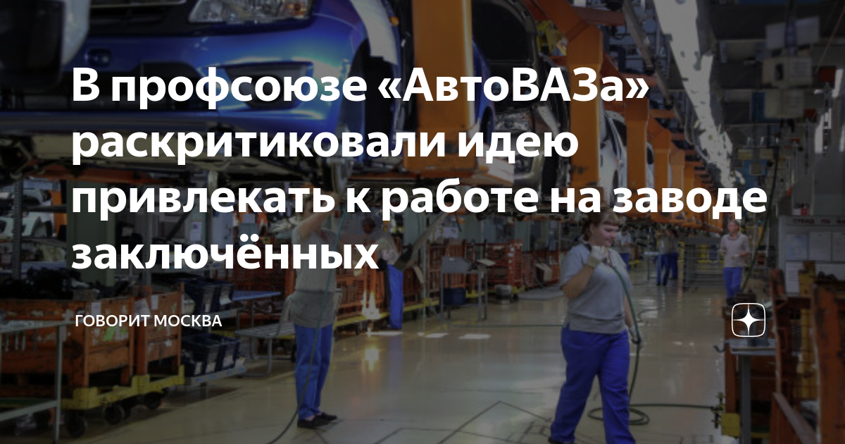 В первом полугодии завод перевыполнил план на 12 а во втором недовыполнил на 7