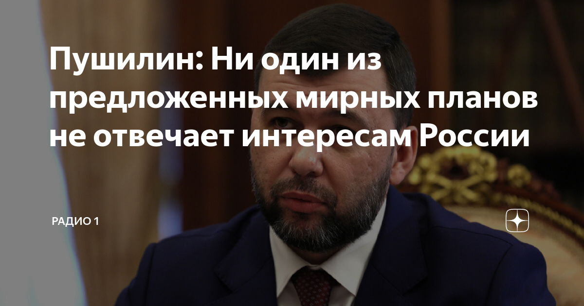 Ни один план не выдерживает встречи с реальностью