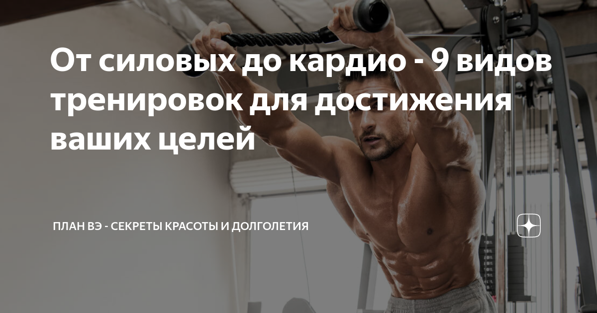 Приседания со штангой