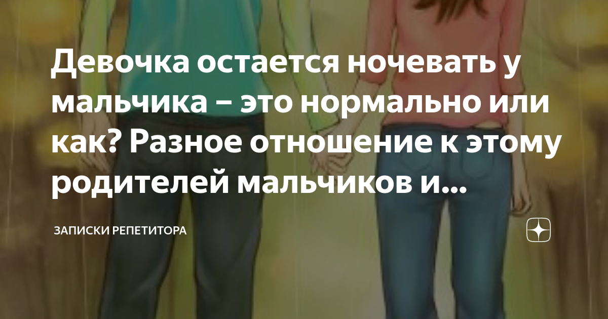 dzen.ru