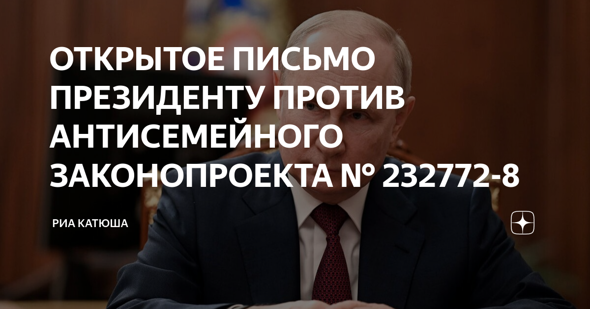 Особенные начисления за отопление в Москве или прикроем нарушения законопроектом