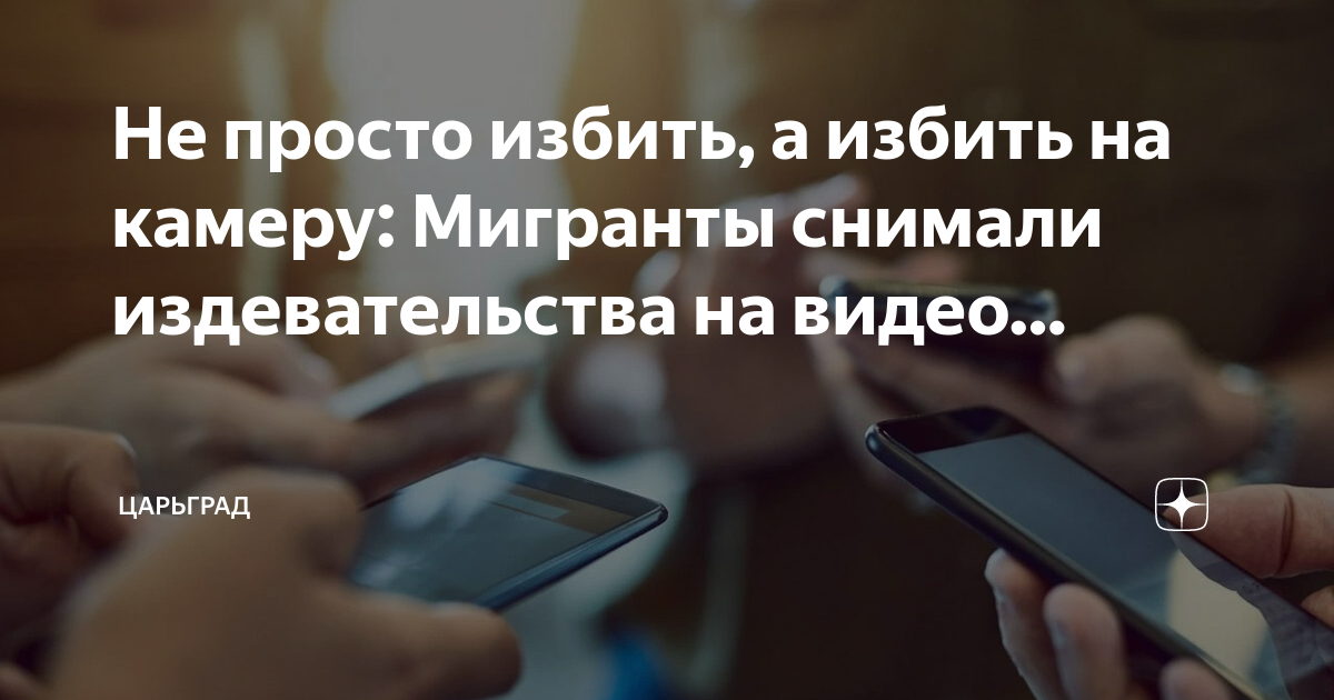 Проще бить. Проще бить. Проще бить. Не бьет, просто обижает. Неважно какой противник просто бей изо всех сил.