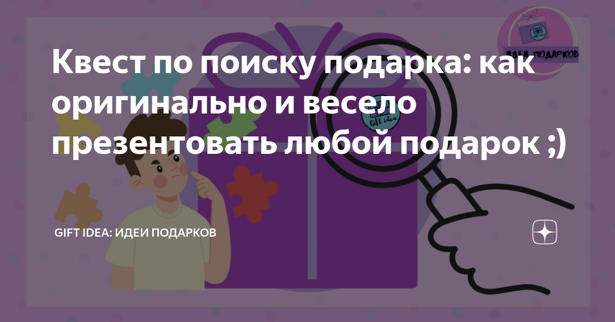 Похожие товары: