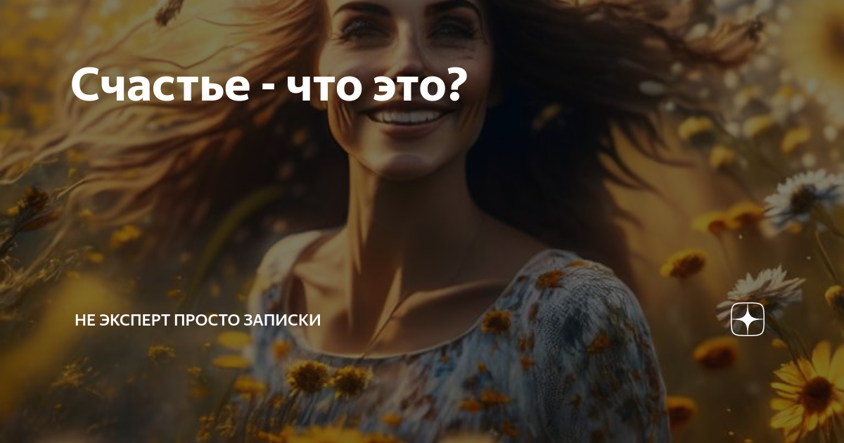 Просто эксперт. Просто эксперт. Эксперт в спорах с далеками. Просто эксперт. Просто эксперт.