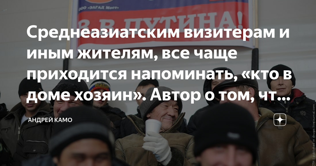 Никогда не напоминайте людям о себе тем. Придется напомнить. Автограф стэна ли. Стедман. Умные цитаты.