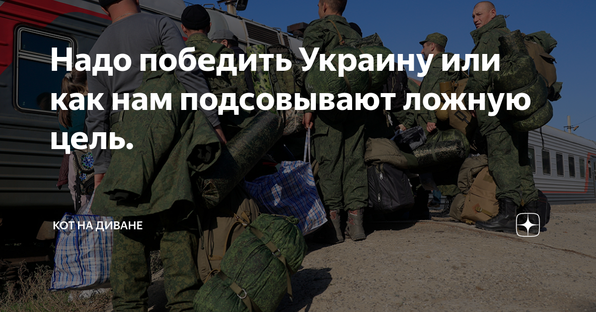 почему именно я. должны победить. победить себя цитаты.