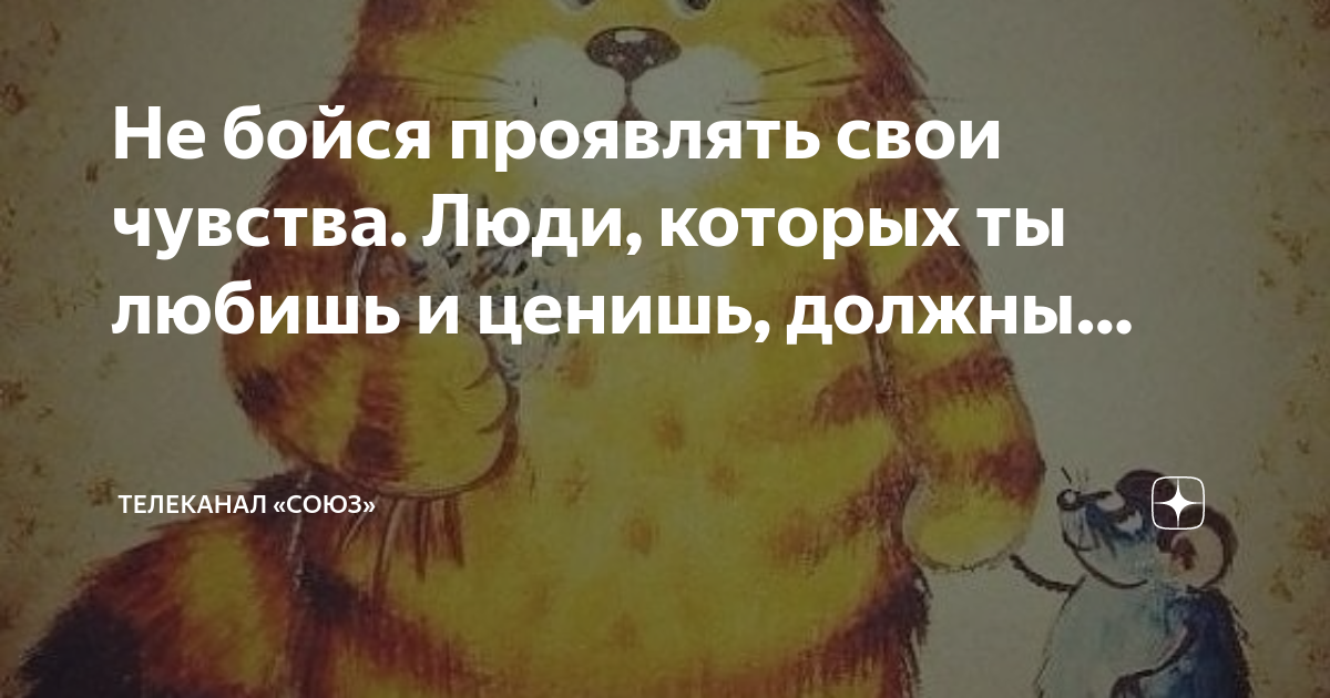 Анна Денисова: не бойся проявлять себя, Ольга Скребейко - бесплатно скачать mp3 или слушать онлайн