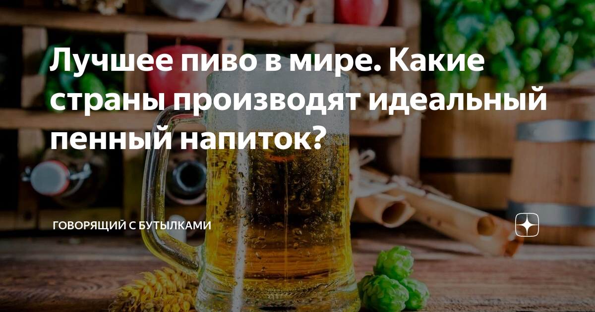 Какие страны производят машины