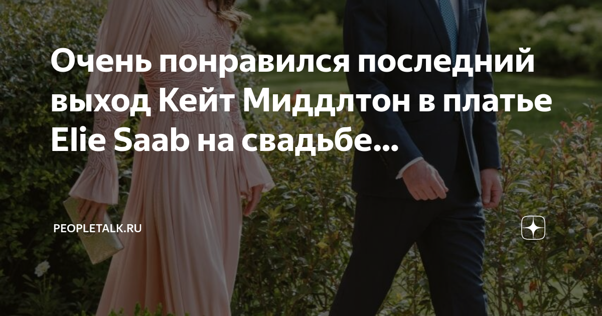 ник бейтман сводник. дорогой джон саванна. зоуи дешанель новенькая. с любовью, рози (2014) (love, rosie). «дорогой джон» (dear john, 2010).